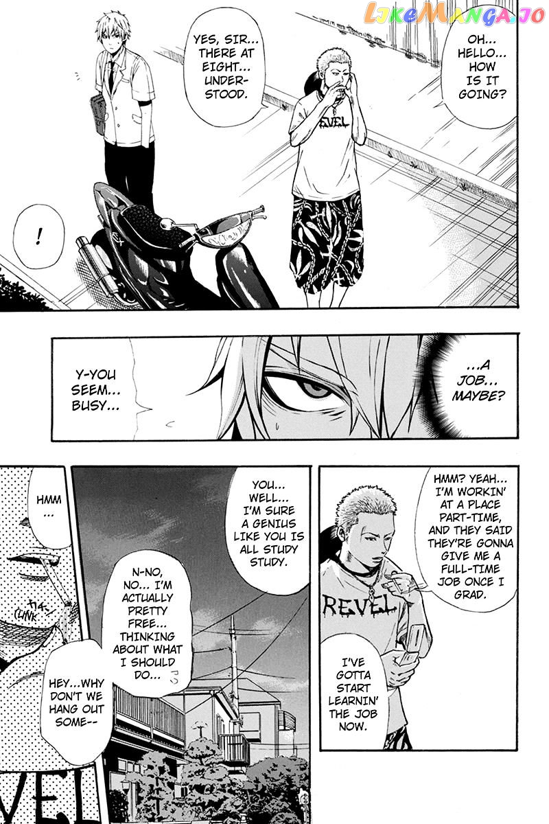 Naze Toudouin Masaya 16-sai wa Kanojo ga Dekinai no ka? chapter 58 - page 19