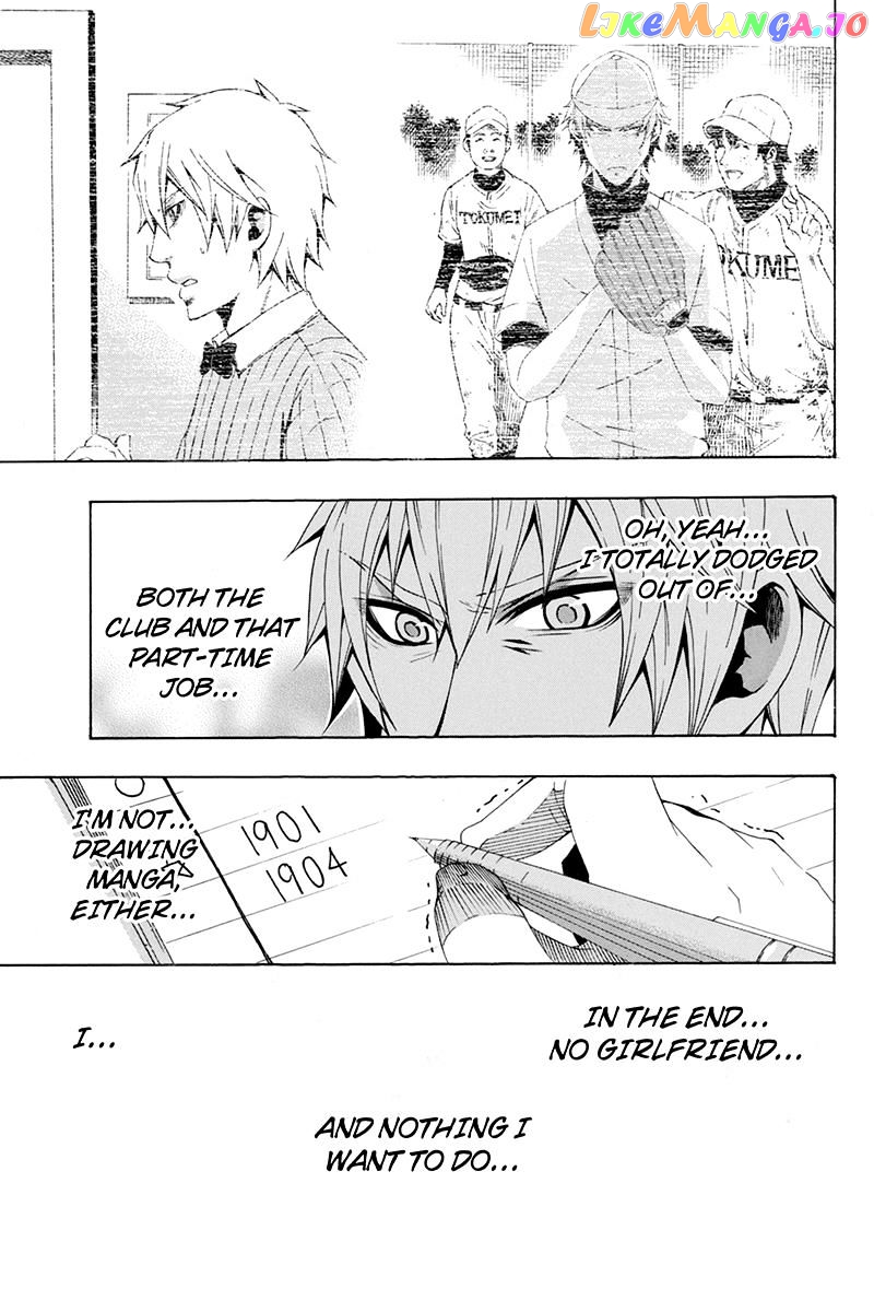 Naze Toudouin Masaya 16-sai wa Kanojo ga Dekinai no ka? chapter 58 - page 25