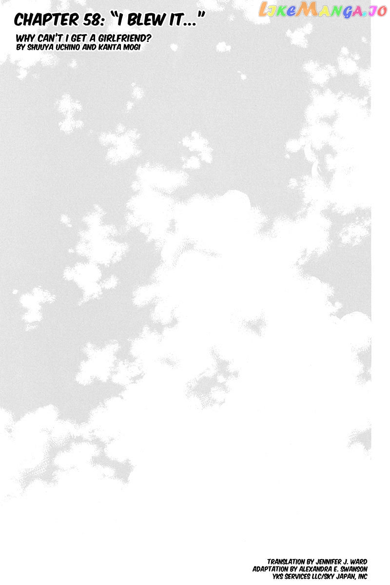 Naze Toudouin Masaya 16-sai wa Kanojo ga Dekinai no ka? chapter 58 - page 3