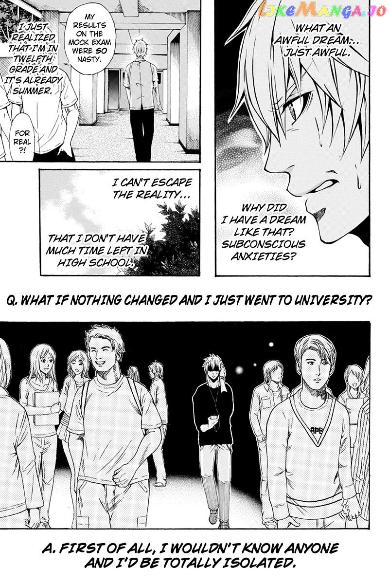 Naze Toudouin Masaya 16-sai wa Kanojo ga Dekinai no ka? chapter 58 - page 5