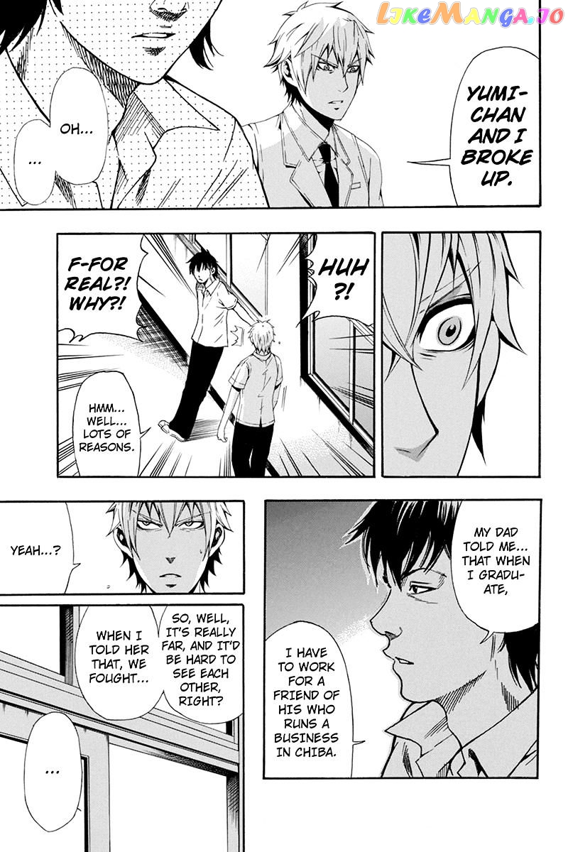 Naze Toudouin Masaya 16-sai wa Kanojo ga Dekinai no ka? chapter 58 - page 9