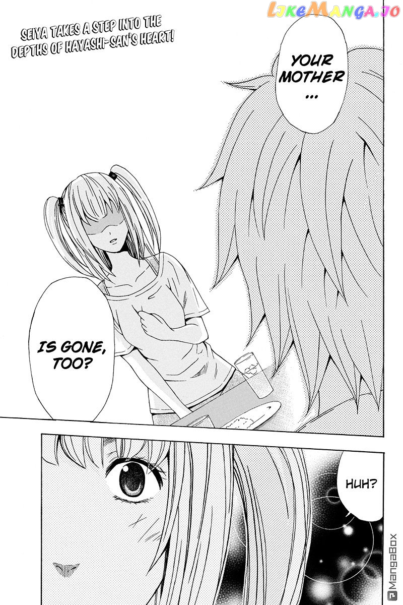 Naze Toudouin Masaya 16-sai wa Kanojo ga Dekinai no ka? chapter 14 - page 1