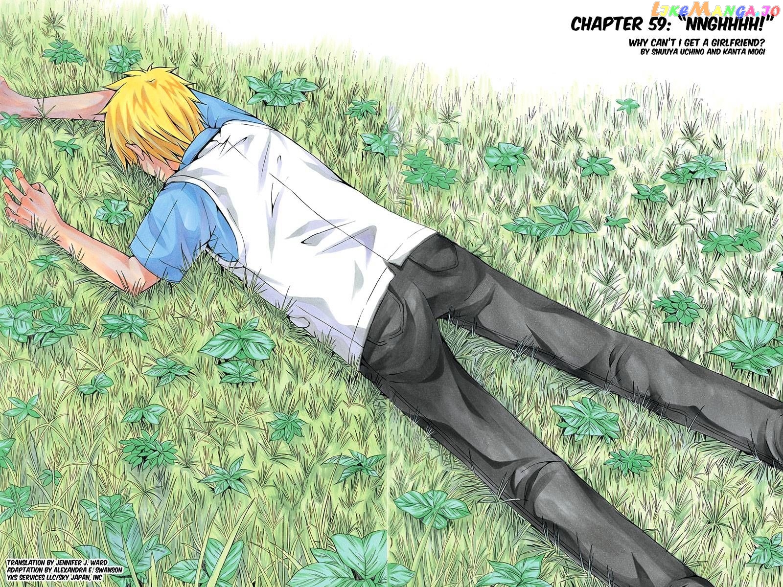 Naze Toudouin Masaya 16-sai wa Kanojo ga Dekinai no ka? chapter 59 - page 2
