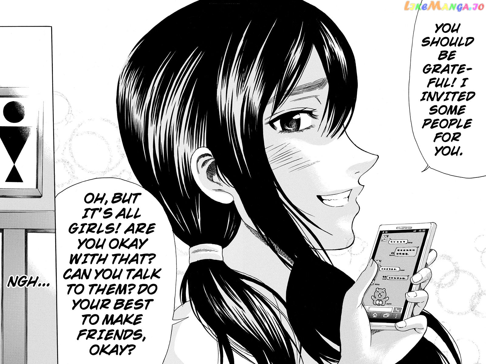 Naze Toudouin Masaya 16-sai wa Kanojo ga Dekinai no ka? chapter 59 - page 20