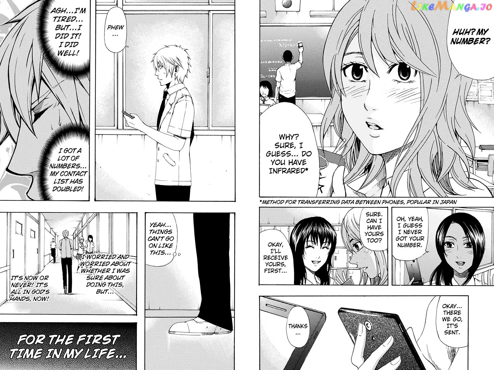 Naze Toudouin Masaya 16-sai wa Kanojo ga Dekinai no ka? chapter 59 - page 9