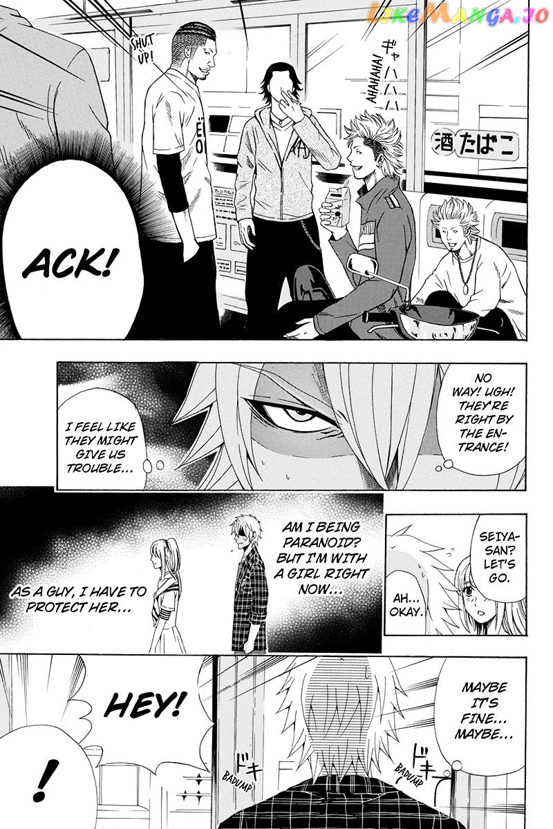 Naze Toudouin Masaya 16-sai wa Kanojo ga Dekinai no ka? chapter 15 - page 12