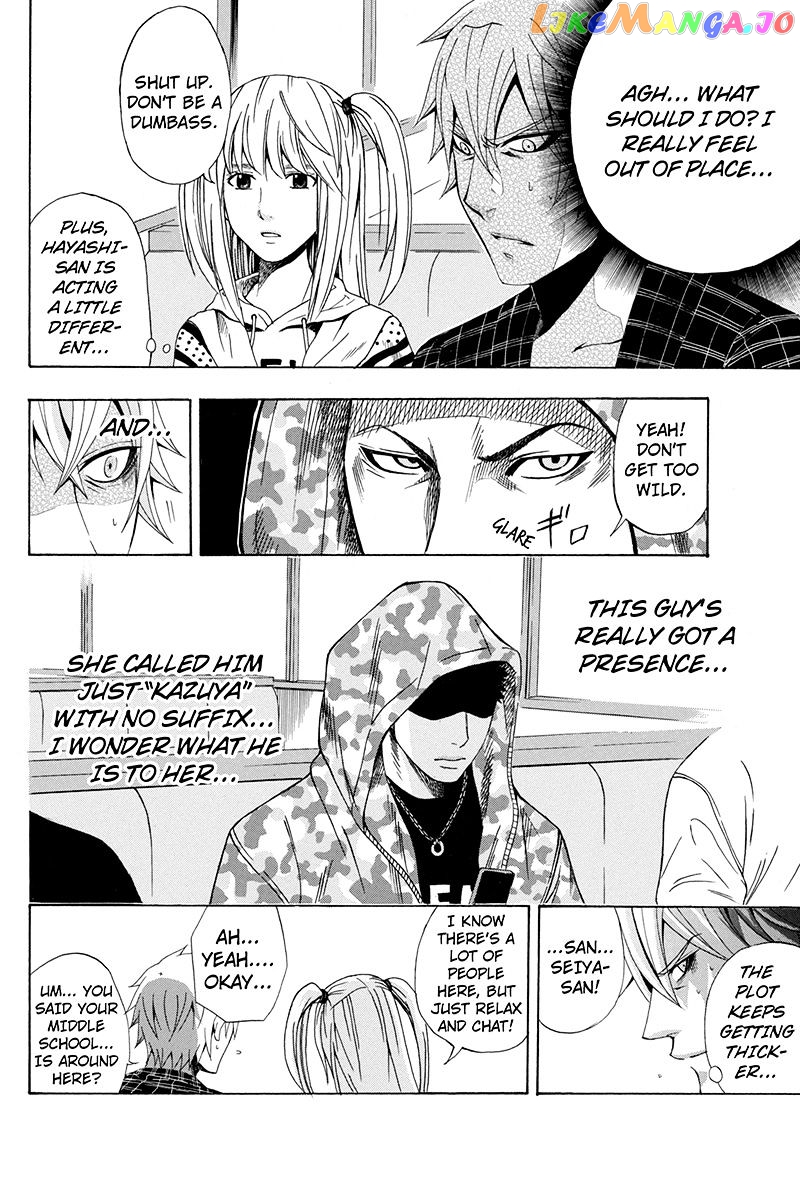 Naze Toudouin Masaya 16-sai wa Kanojo ga Dekinai no ka? chapter 15 - page 17