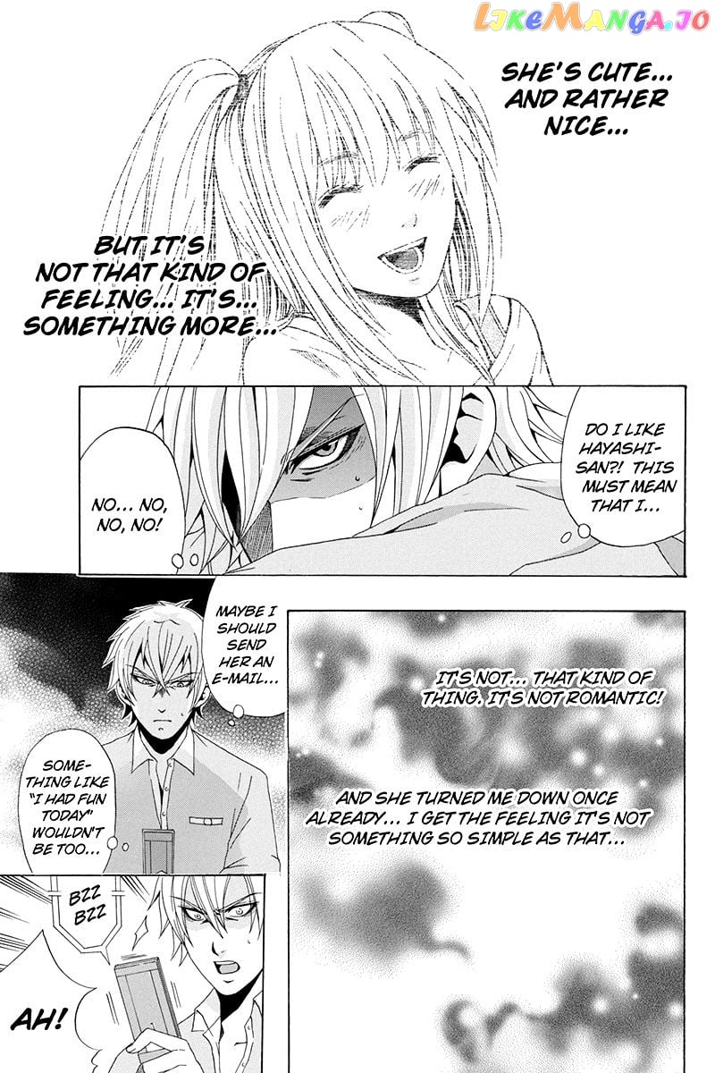 Naze Toudouin Masaya 16-sai wa Kanojo ga Dekinai no ka? chapter 15 - page 2