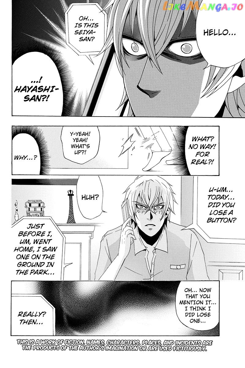 Naze Toudouin Masaya 16-sai wa Kanojo ga Dekinai no ka? chapter 15 - page 3