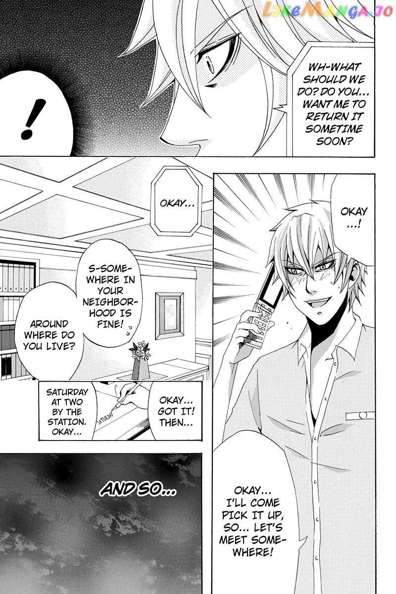 Naze Toudouin Masaya 16-sai wa Kanojo ga Dekinai no ka? chapter 15 - page 4