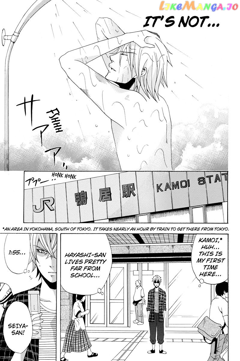 Naze Toudouin Masaya 16-sai wa Kanojo ga Dekinai no ka? chapter 15 - page 6