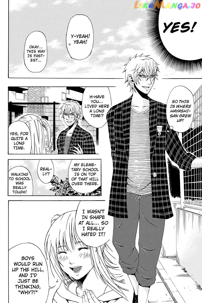 Naze Toudouin Masaya 16-sai wa Kanojo ga Dekinai no ka? chapter 15 - page 9