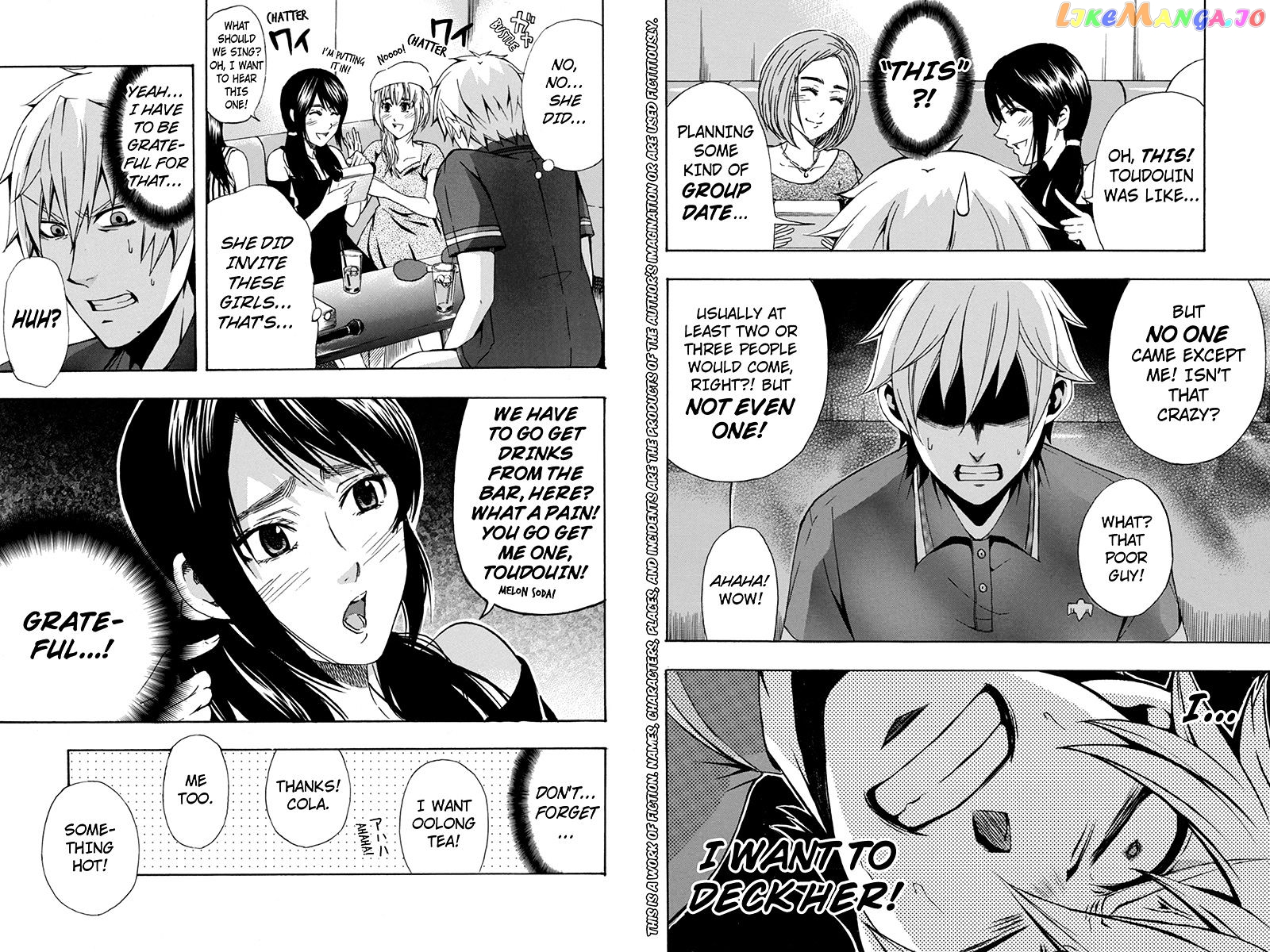 Naze Toudouin Masaya 16-sai wa Kanojo ga Dekinai no ka? chapter 60 - page 3
