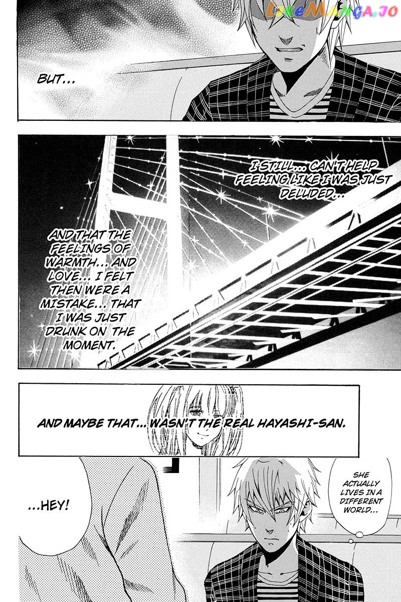 Naze Toudouin Masaya 16-sai wa Kanojo ga Dekinai no ka? chapter 16 - page 6