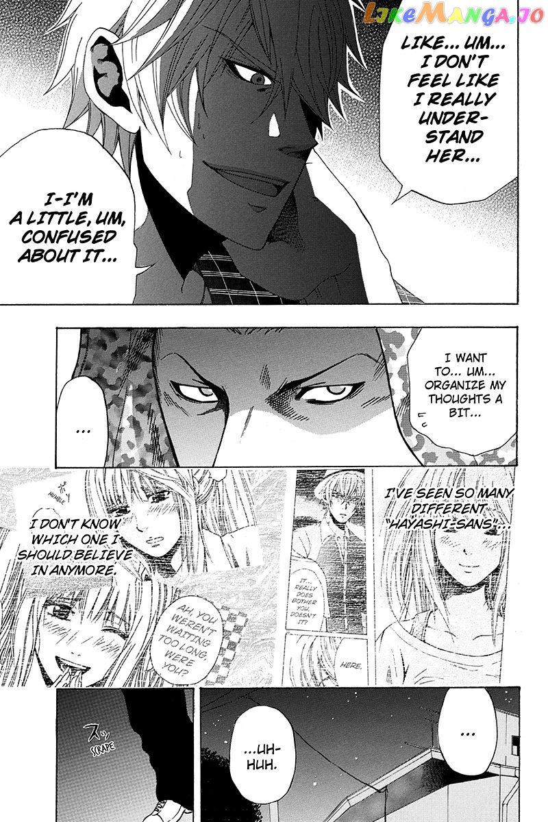 Naze Toudouin Masaya 16-sai wa Kanojo ga Dekinai no ka? chapter 17 - page 12