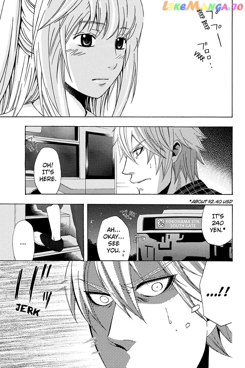 Naze Toudouin Masaya 16-sai wa Kanojo ga Dekinai no ka? chapter 17 - page 18
