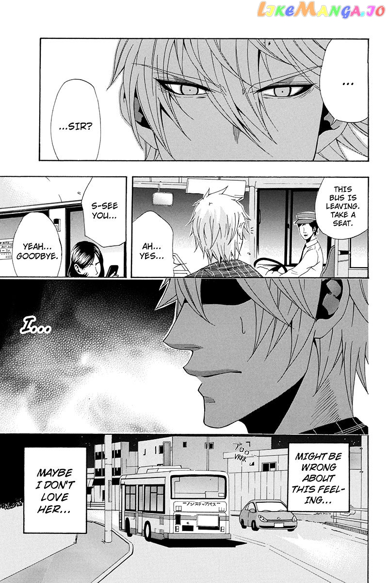 Naze Toudouin Masaya 16-sai wa Kanojo ga Dekinai no ka? chapter 17 - page 20