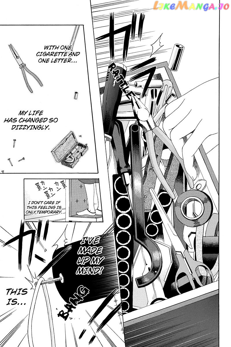 Naze Toudouin Masaya 16-sai wa Kanojo ga Dekinai no ka? chapter 17 - page 27