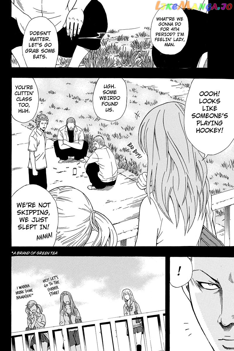 Naze Toudouin Masaya 16-sai wa Kanojo ga Dekinai no ka? chapter 17 - page 9
