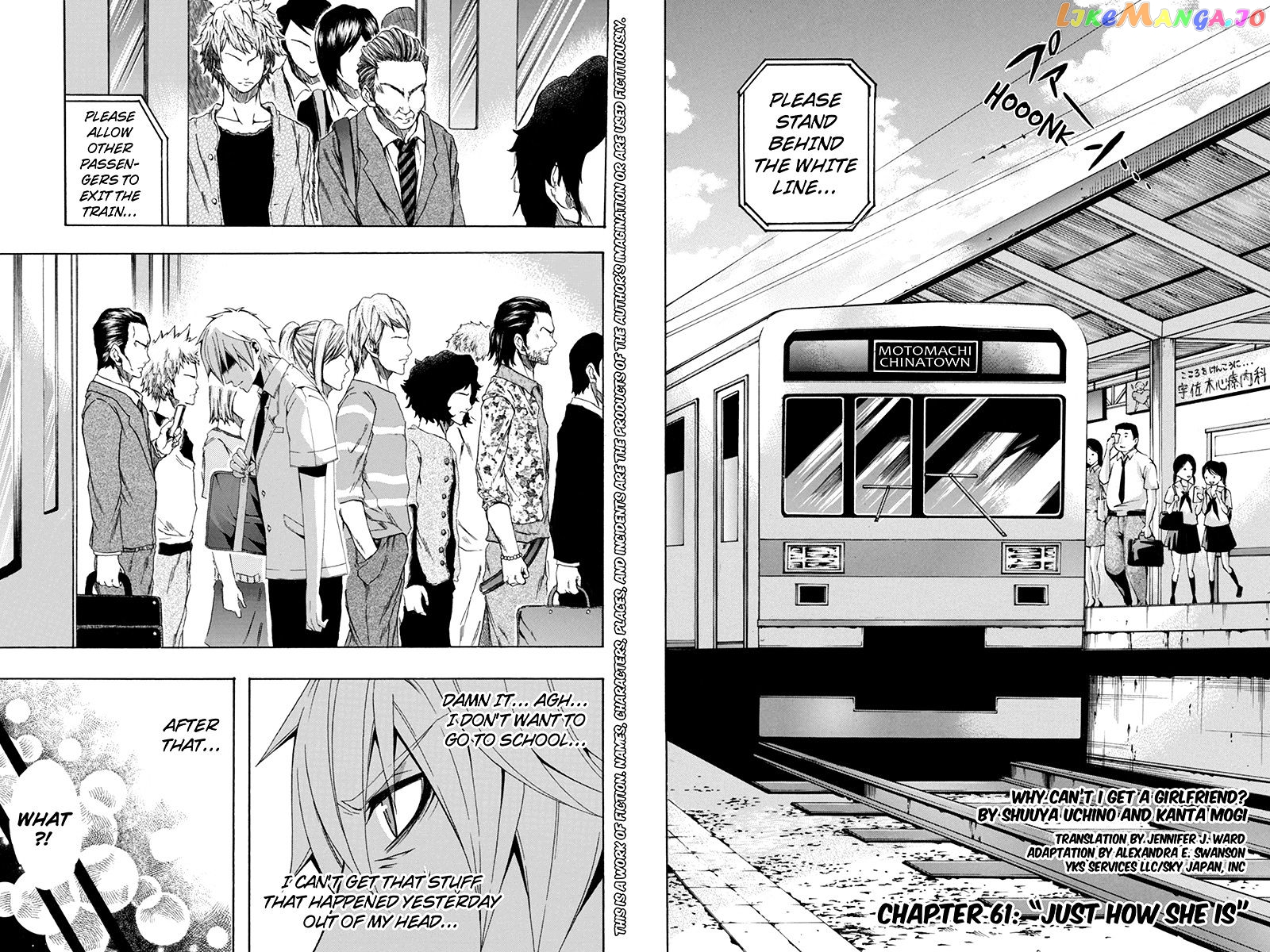 Naze Toudouin Masaya 16-sai wa Kanojo ga Dekinai no ka? chapter 61 - page 2