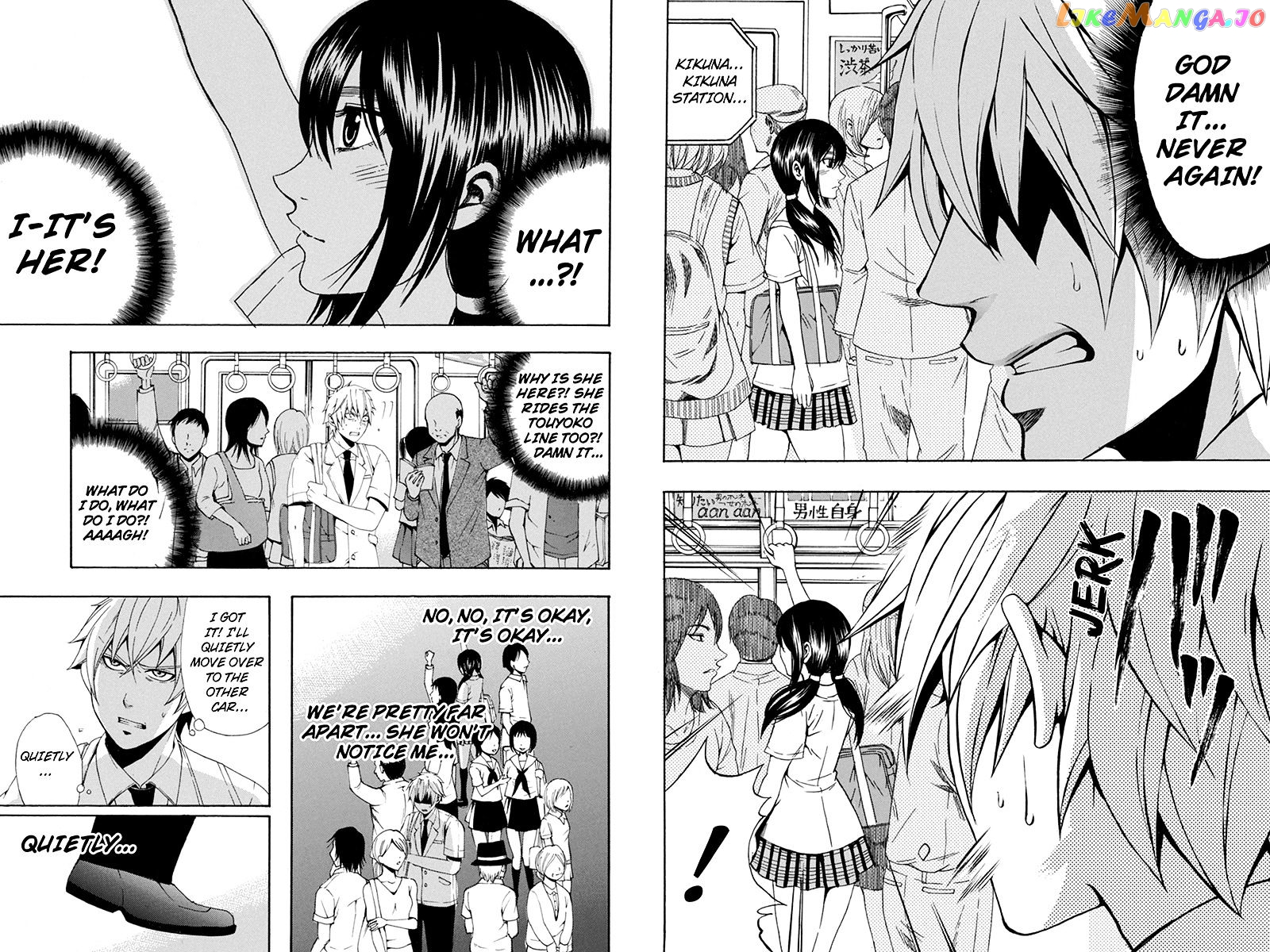 Naze Toudouin Masaya 16-sai wa Kanojo ga Dekinai no ka? chapter 61 - page 4