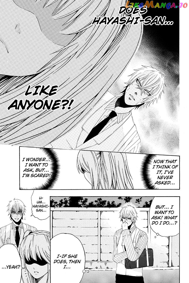 Naze Toudouin Masaya 16-sai wa Kanojo ga Dekinai no ka? chapter 18 - page 19