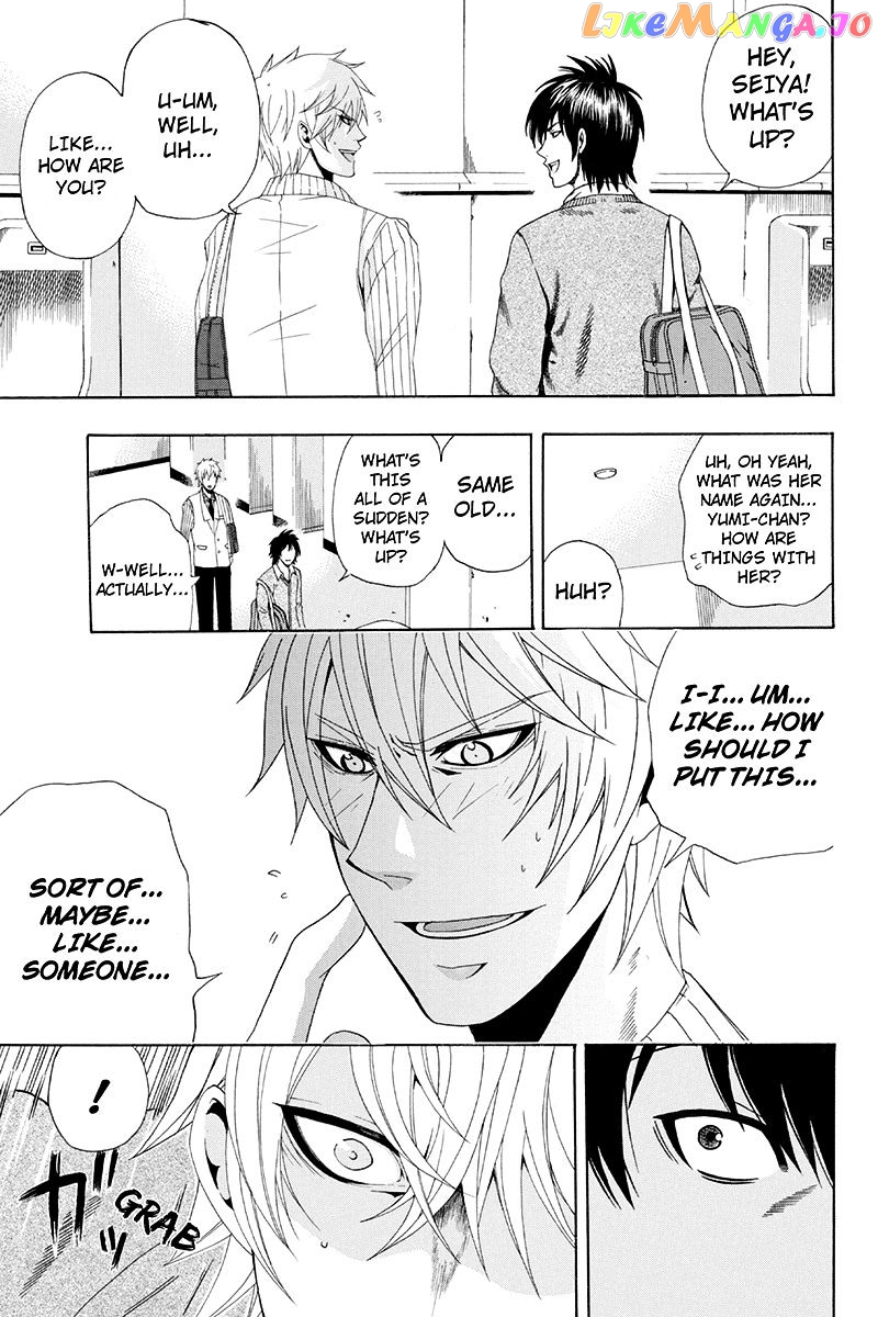 Naze Toudouin Masaya 16-sai wa Kanojo ga Dekinai no ka? chapter 18 - page 5