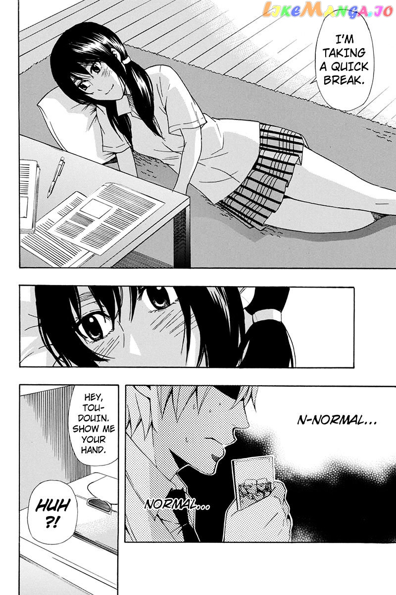 Naze Toudouin Masaya 16-sai wa Kanojo ga Dekinai no ka? chapter 62 - page 10