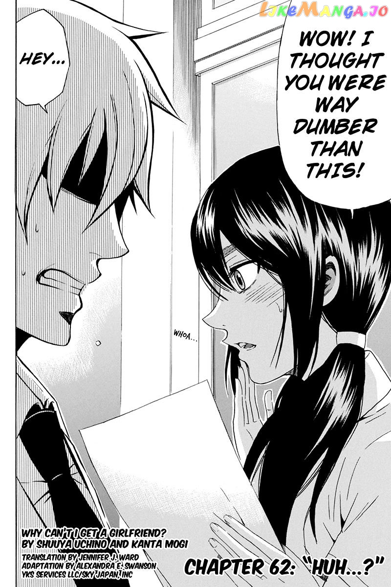 Naze Toudouin Masaya 16-sai wa Kanojo ga Dekinai no ka? chapter 62 - page 2