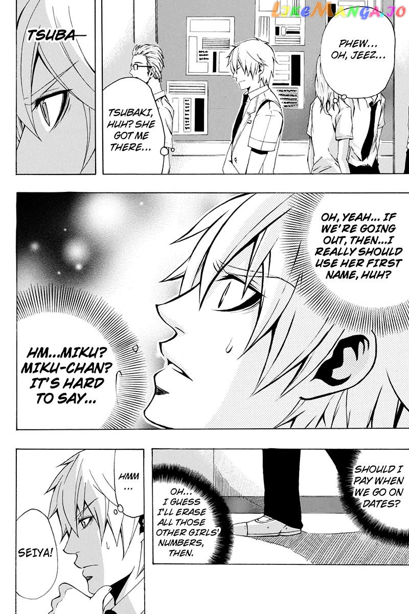 Naze Toudouin Masaya 16-sai wa Kanojo ga Dekinai no ka? chapter 62 - page 28