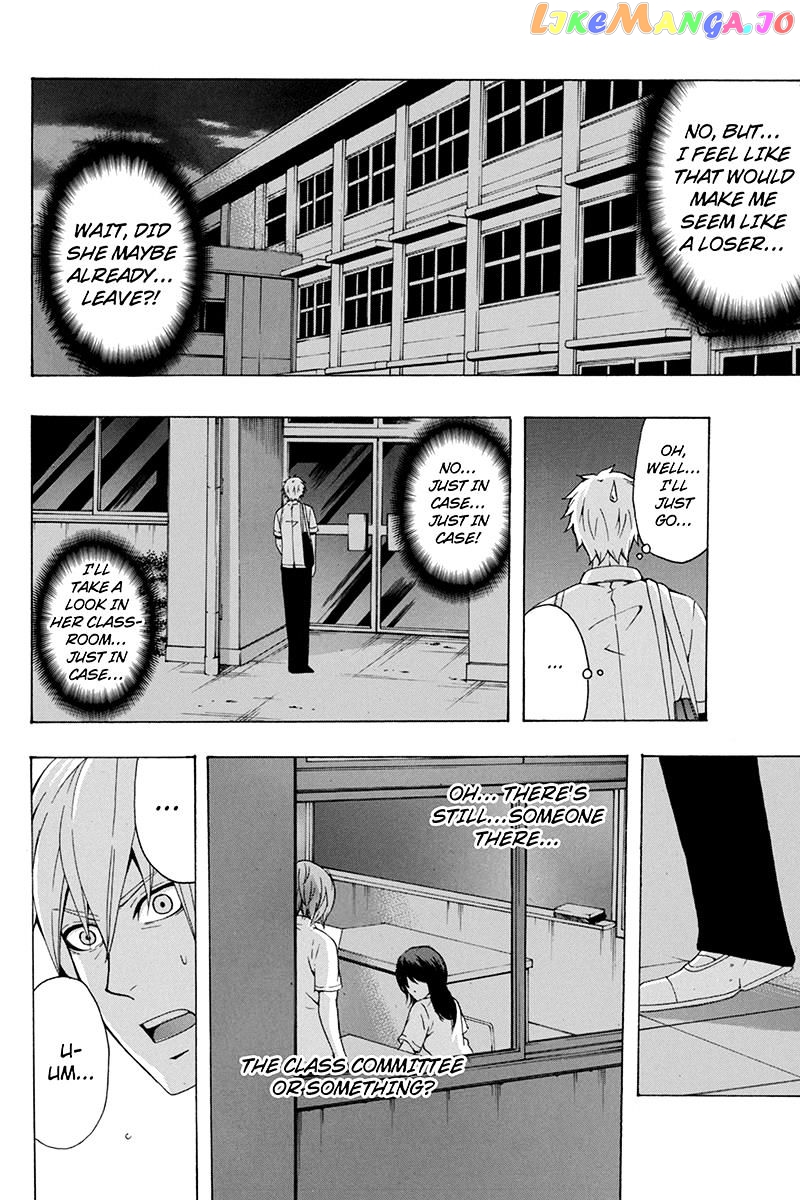 Naze Toudouin Masaya 16-sai wa Kanojo ga Dekinai no ka? chapter 62 - page 32