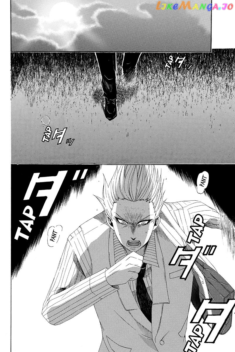 Naze Toudouin Masaya 16-sai wa Kanojo ga Dekinai no ka? chapter 19 - page 2