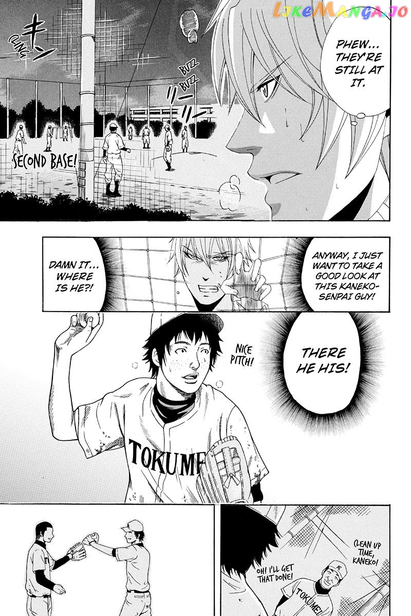 Naze Toudouin Masaya 16-sai wa Kanojo ga Dekinai no ka? chapter 19 - page 3