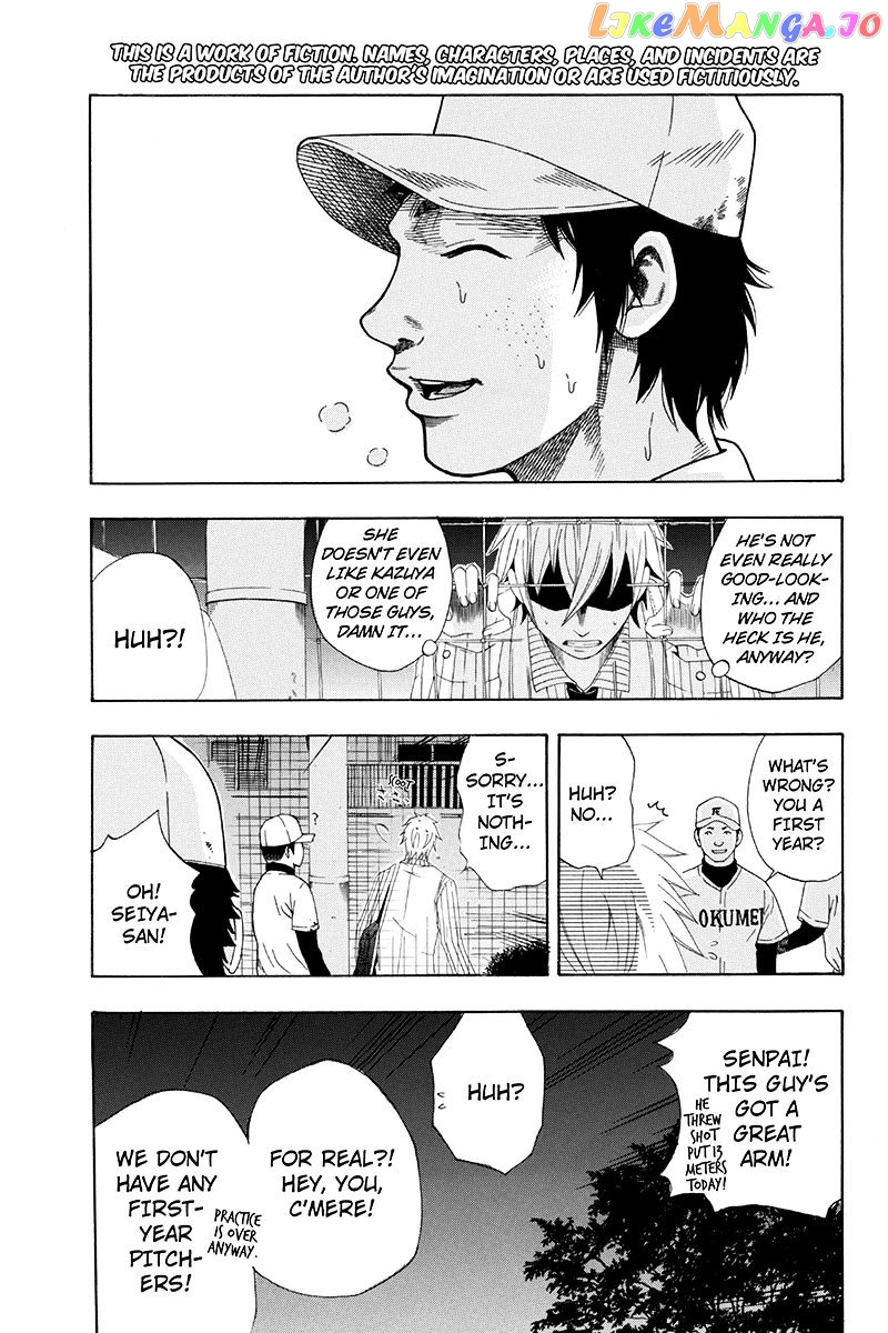 Naze Toudouin Masaya 16-sai wa Kanojo ga Dekinai no ka? chapter 19 - page 5
