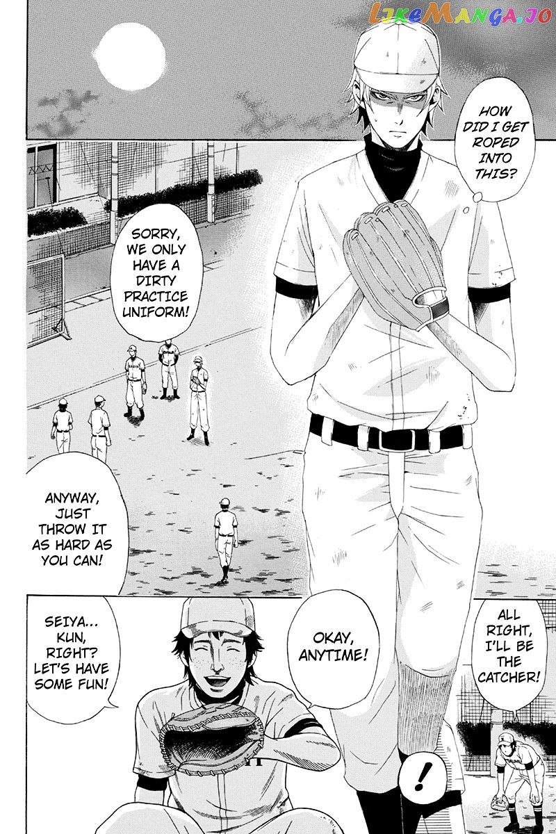 Naze Toudouin Masaya 16-sai wa Kanojo ga Dekinai no ka? chapter 19 - page 6