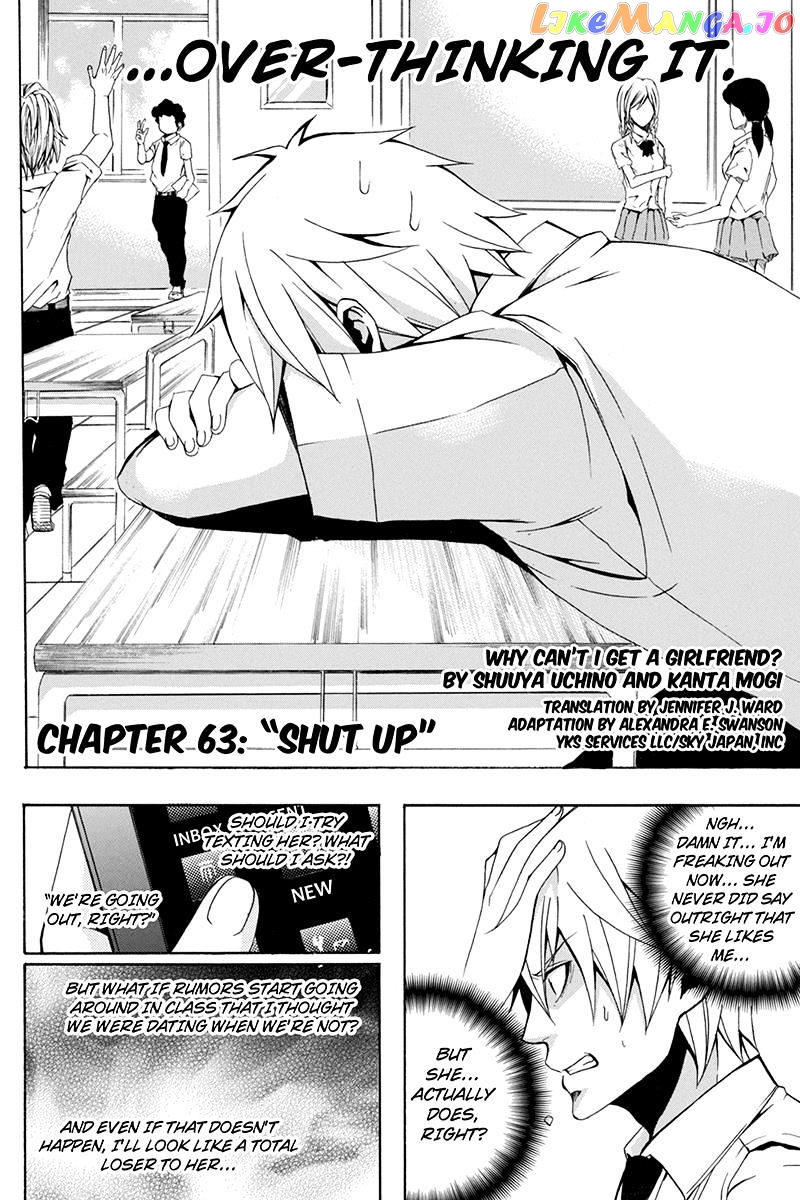 Naze Toudouin Masaya 16-sai wa Kanojo ga Dekinai no ka? chapter 63 - page 2