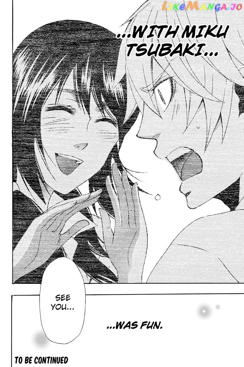 Naze Toudouin Masaya 16-sai wa Kanojo ga Dekinai no ka? chapter 63 - page 36