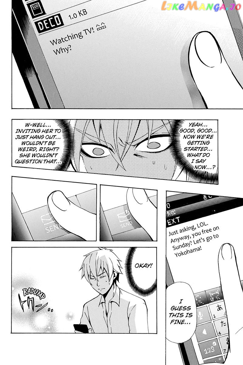 Naze Toudouin Masaya 16-sai wa Kanojo ga Dekinai no ka? chapter 63 - page 8