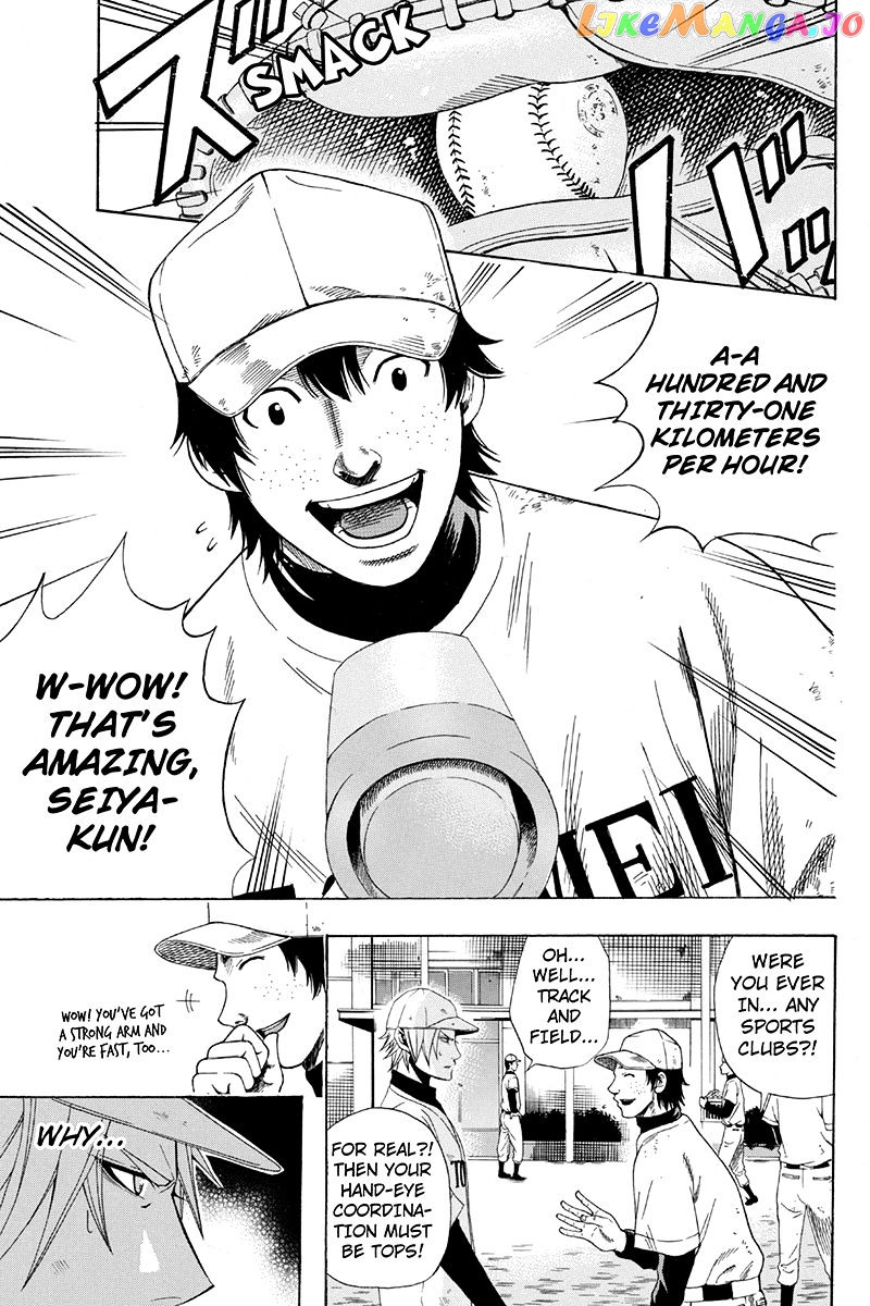 Naze Toudouin Masaya 16-sai wa Kanojo ga Dekinai no ka? chapter 20 - page 3