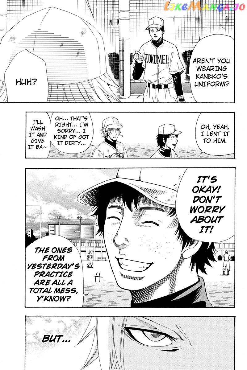 Naze Toudouin Masaya 16-sai wa Kanojo ga Dekinai no ka? chapter 20 - page 5