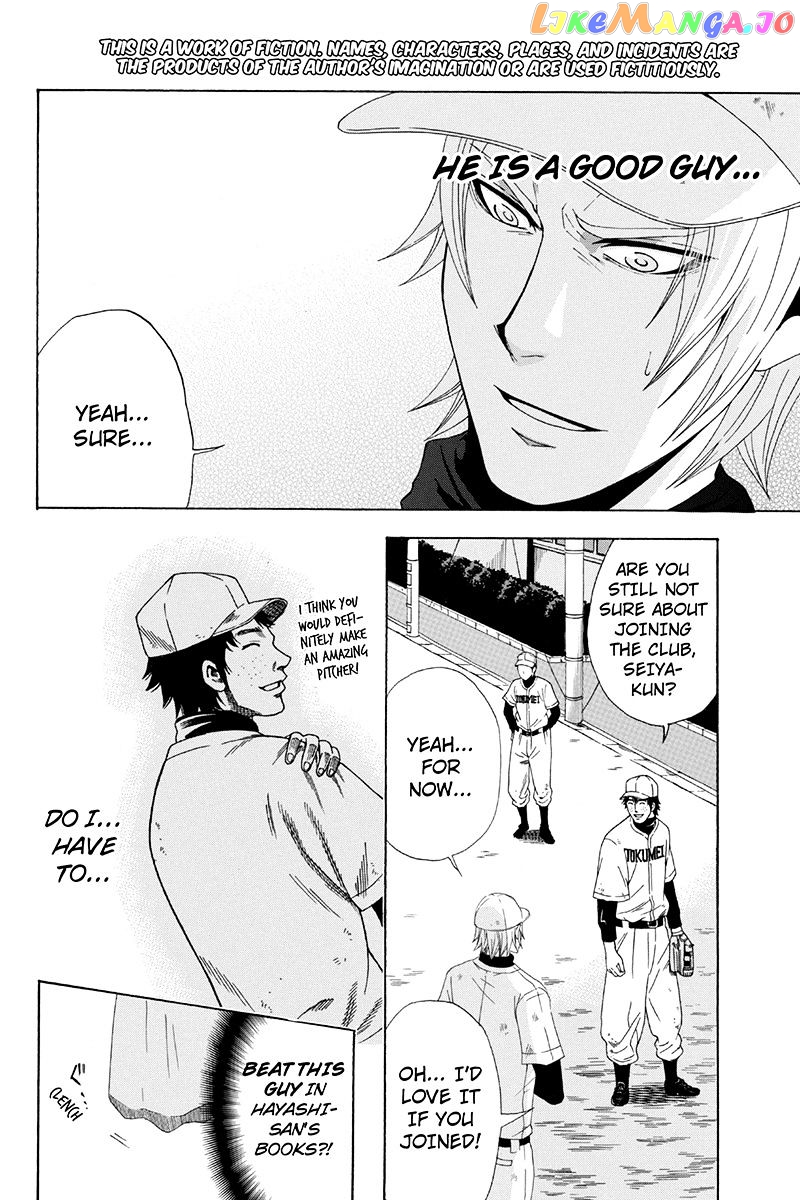 Naze Toudouin Masaya 16-sai wa Kanojo ga Dekinai no ka? chapter 20 - page 6