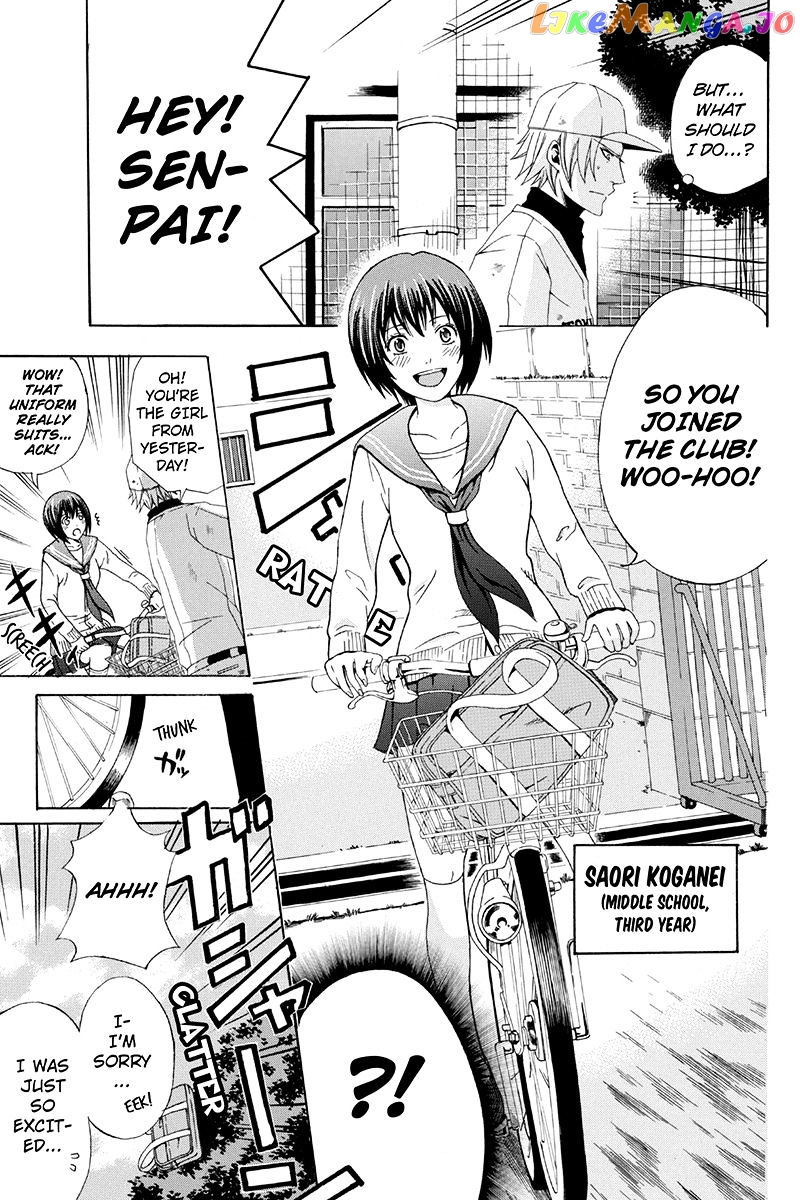 Naze Toudouin Masaya 16-sai wa Kanojo ga Dekinai no ka? chapter 20 - page 7