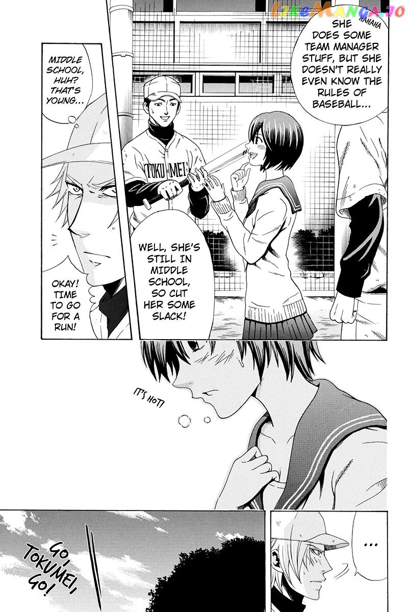 Naze Toudouin Masaya 16-sai wa Kanojo ga Dekinai no ka? chapter 20 - page 9