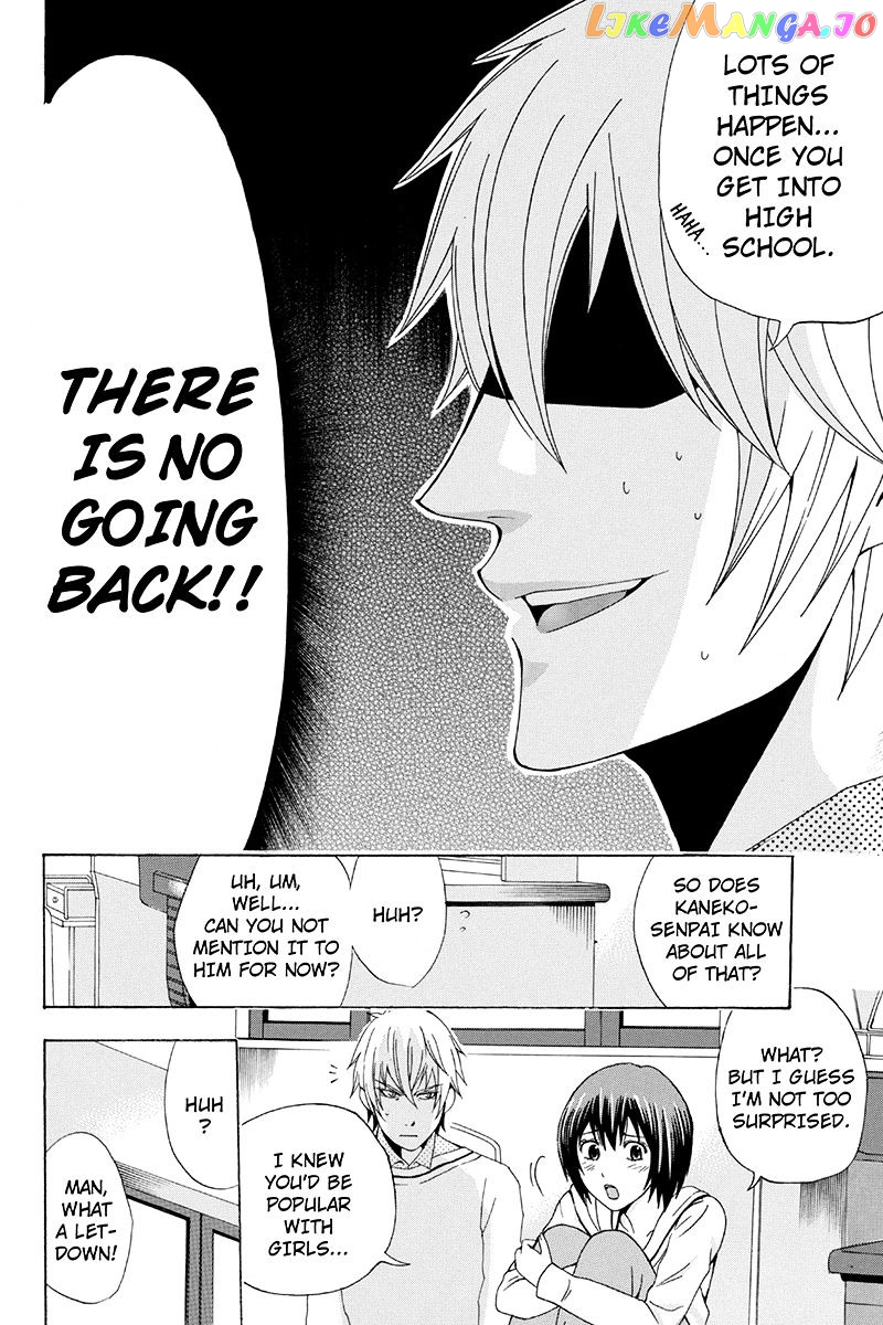 Naze Toudouin Masaya 16-sai wa Kanojo ga Dekinai no ka? chapter 21 - page 10
