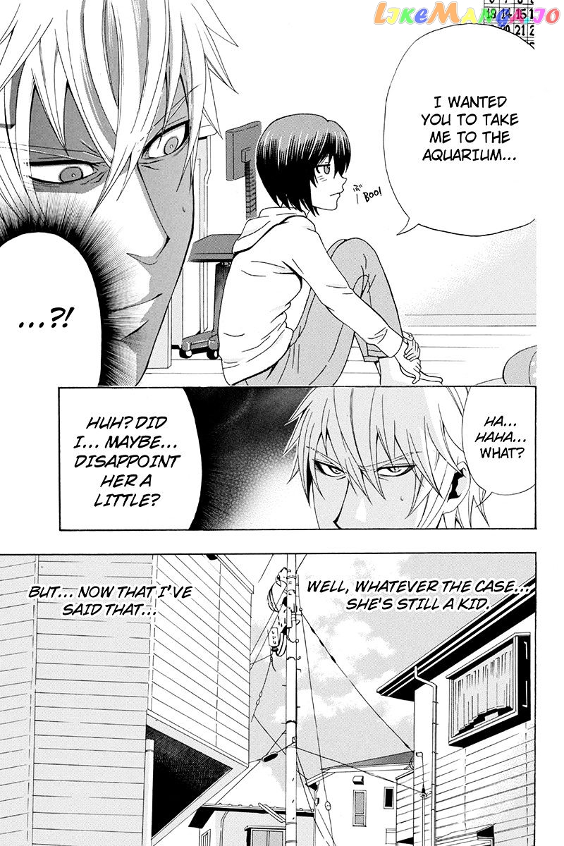 Naze Toudouin Masaya 16-sai wa Kanojo ga Dekinai no ka? chapter 21 - page 11