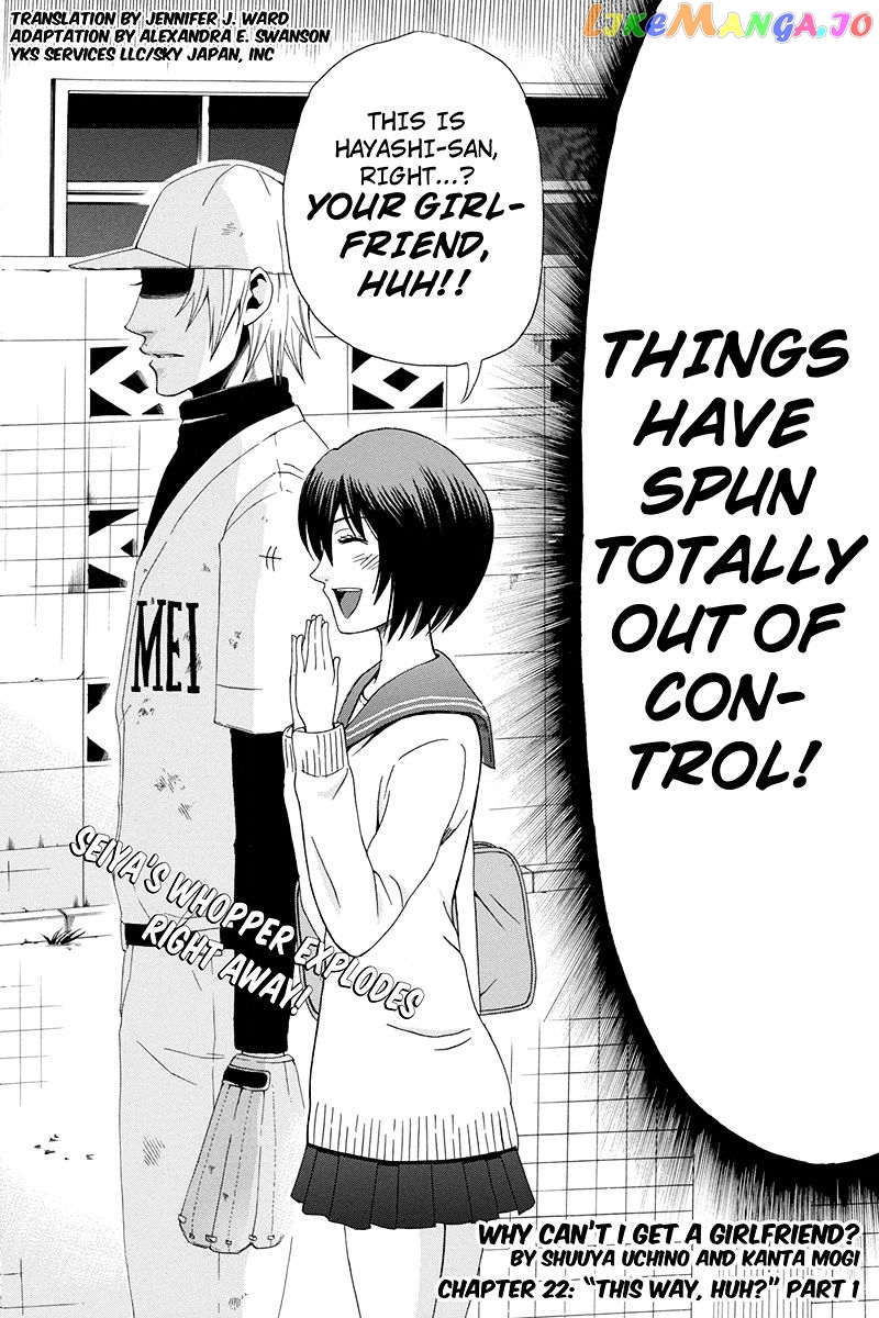 Naze Toudouin Masaya 16-sai wa Kanojo ga Dekinai no ka? chapter 22 - page 2