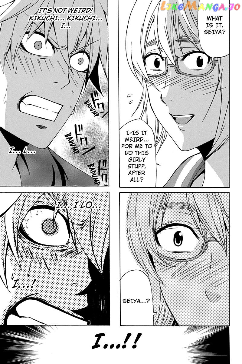 Naze Toudouin Masaya 16-sai wa Kanojo ga Dekinai no ka? chapter 66 - page 17
