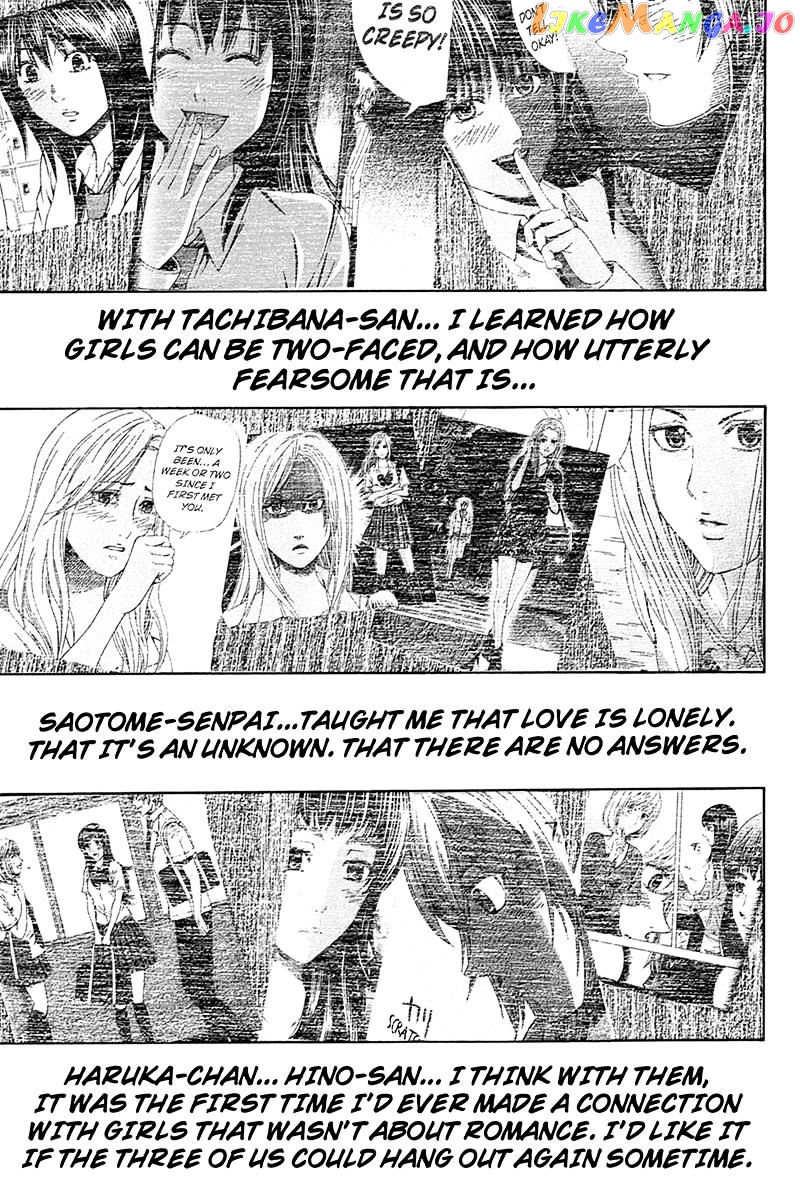 Naze Toudouin Masaya 16-sai wa Kanojo ga Dekinai no ka? chapter 66 - page 29