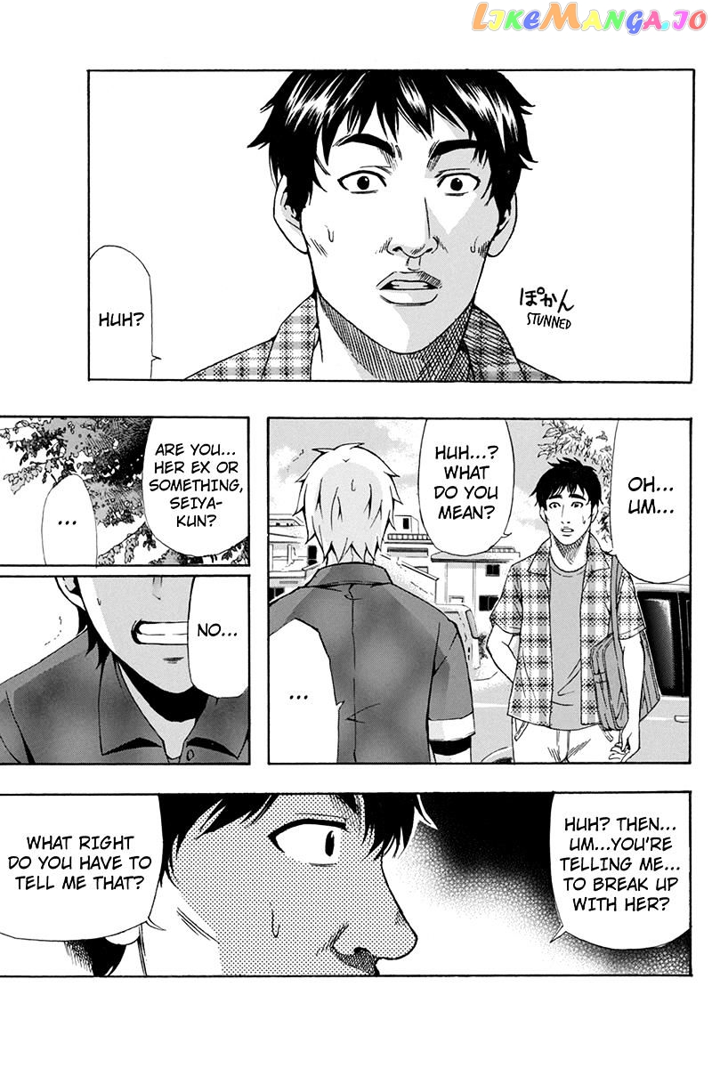 Naze Toudouin Masaya 16-sai wa Kanojo ga Dekinai no ka? chapter 66 - page 3