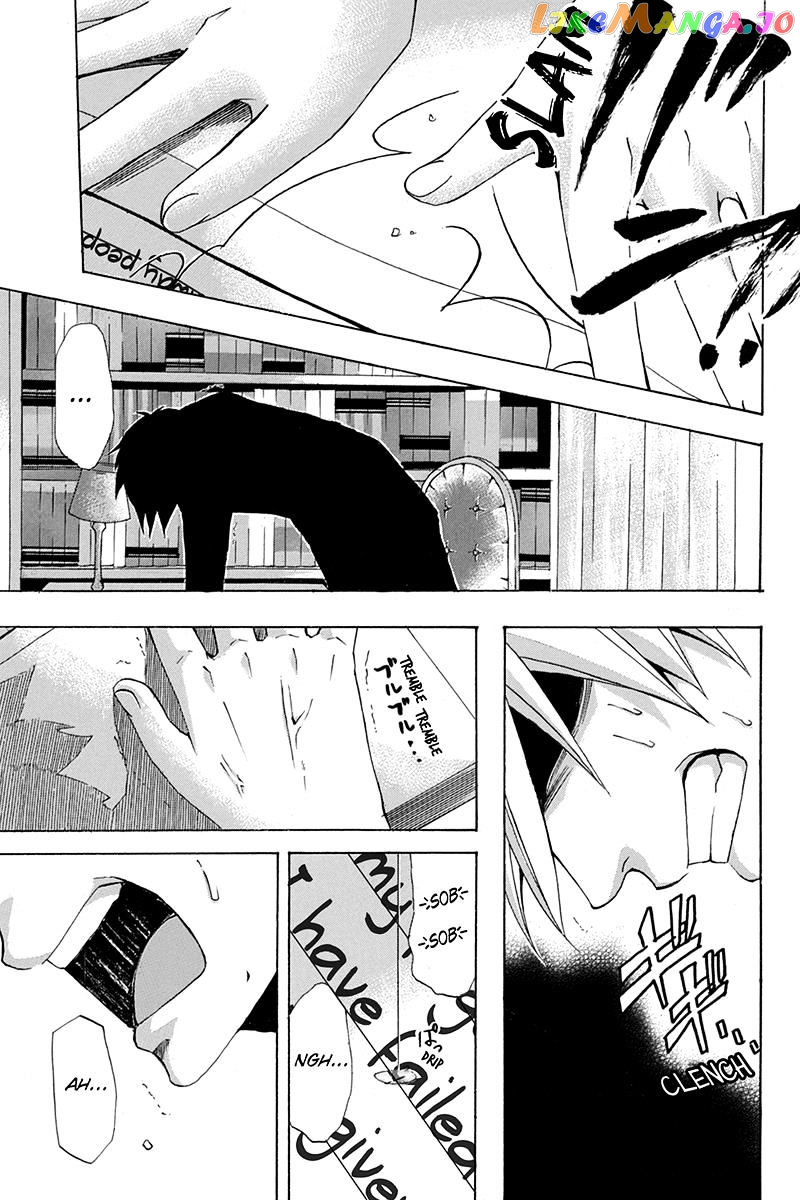 Naze Toudouin Masaya 16-sai wa Kanojo ga Dekinai no ka? chapter 66 - page 31